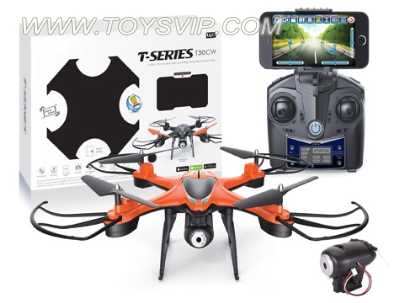 Quadrocopter aircraft(With WIFI)