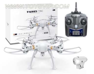 Quadcopter aircraft (with camera)