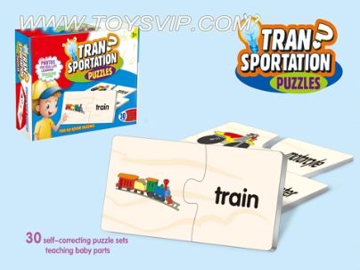 Transportation matching puzzle