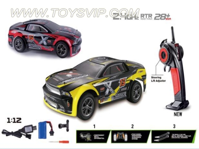 1:12 flat run high-speed model car