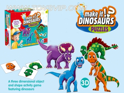 Dinosaur Puzzle Match