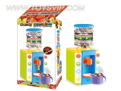Candy Arcade