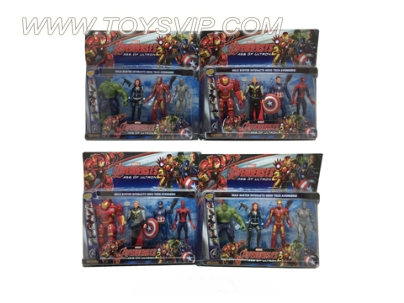 6.5-inch chest Avengers plus lights