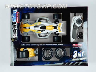 2.4G full-scale triple-speed model remote control car (NOT INCLUDED)