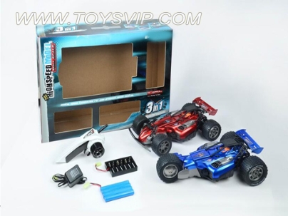 2.4G full-scale triple-speed model remote control car