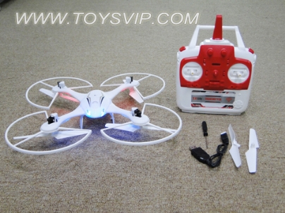 Quadrocopter aircraft