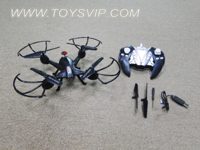 Quadrocopter aircraft