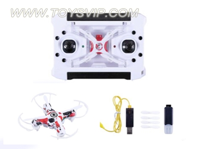 Quadcopter aircraft (with camera)