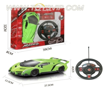 1:16 Stone remote control car Lamborghini