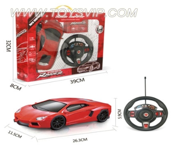 1:16 Stone remote control car Lamborghini