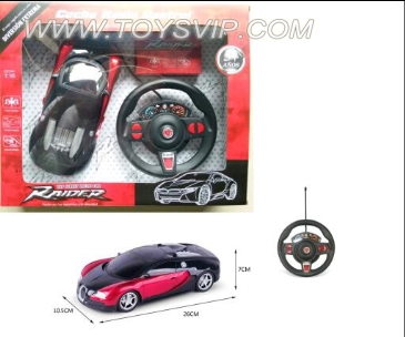 1:16 Stone remote control cars Bugatti