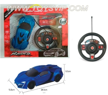 1:16 Stone remote control car Lacon