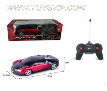 1:16 Stone remote control cars Bugatti