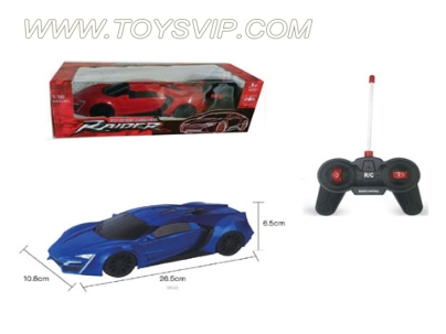 1:16 Stone remote control car Lacon