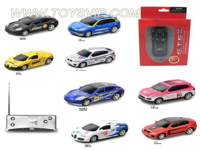 1:53 remote control car