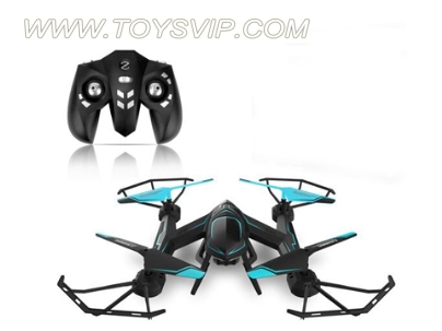 Quadrocopter aircraft