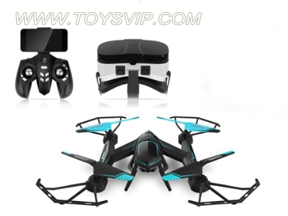 Quadcopter aircraft (with wifi + vr)