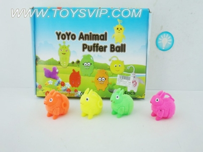 Modeling flash rabbit fur ball (24 / PCS)