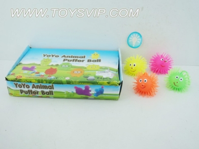 Hedgehog modeling flash Maomao ball (24 / PCS)