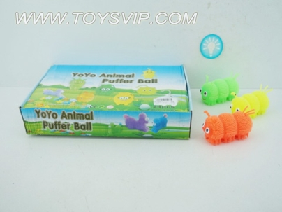 Caterpillar modeling flash Maomao ball (24 / PCS)