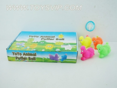 Poodle modeling flash Maomao ball (24 / PCS)