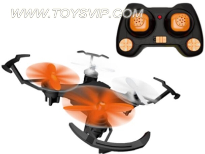 Quadcopter aircraft (with camera)
