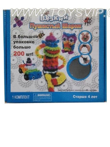 Russian squeezed ball 200PCS