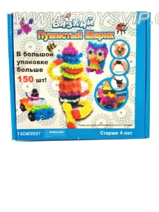 Russian squeezed ball 150PCS