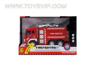 1:16 Inertial fire engine (with light and music)