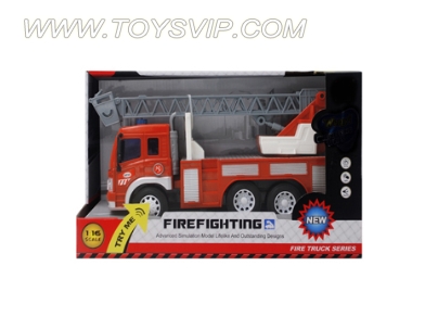 1:16 Inertial fire engine (with light and music)