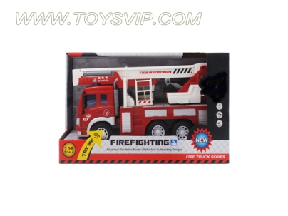 1:16 Inertial fire engine (with light and music)