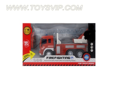 1:16 Stone remote control fire engine (with light and music)