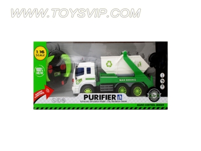 1:16 Stone remote control sanitation truck (with light. Pack USB charging)