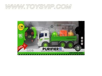 1:16 Stone remote control sanitation truck (with light. Pack USB charging)