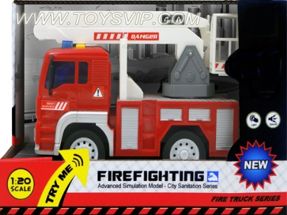 1:20 Inertial fire engine (with sound and light)