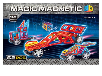 variety magnetic sheet blocks (66 police)