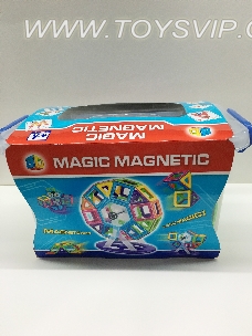 Variety magnetic sheet blocks barrels (61 pcs)