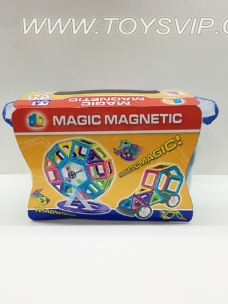 Variety magnetic sheet blocks barrels (71pcs)