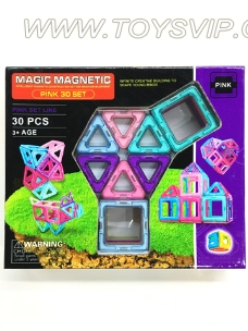 Variety magnetic sheet blocks (30pcs)