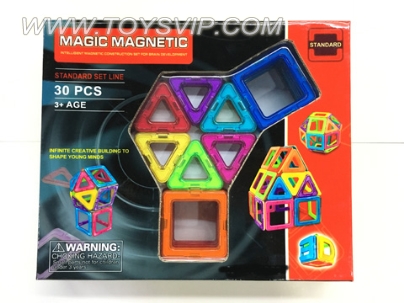 Variety magnetic sheet blocks (30pcs)