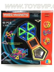 Variety magnetic sheet blocks (60pcs)