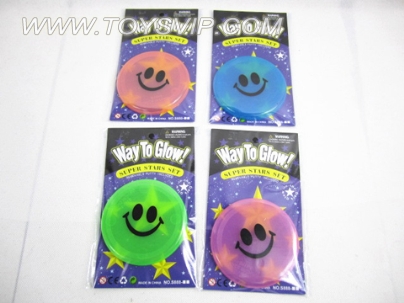 Boats luminous disc (four-color)