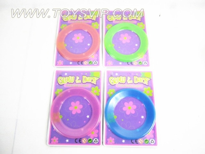 Boats luminous disc (four-color)