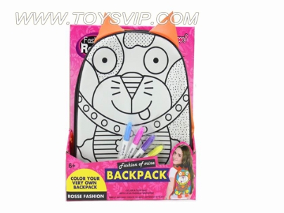 DIY watercolor painting backpack (4 colors available Washed pen) - Cat graphics