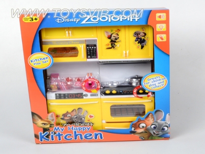 Kitchen (light music with three AG13 Electronics)