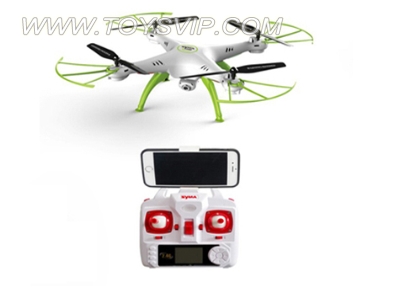 Quadcopter