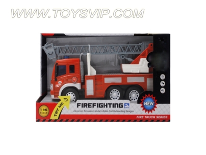 1:16 Inertial fire engine (with light and music)