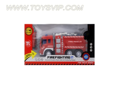 1:16 Stone remote control fire engine (with light and music)