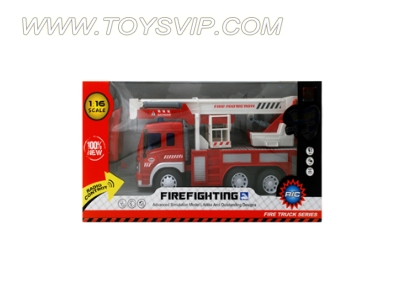 1:16 Stone remote control fire engine (with light and music)