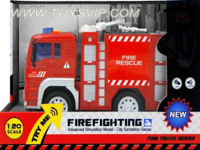 Inertial fire engine (with sound and light)